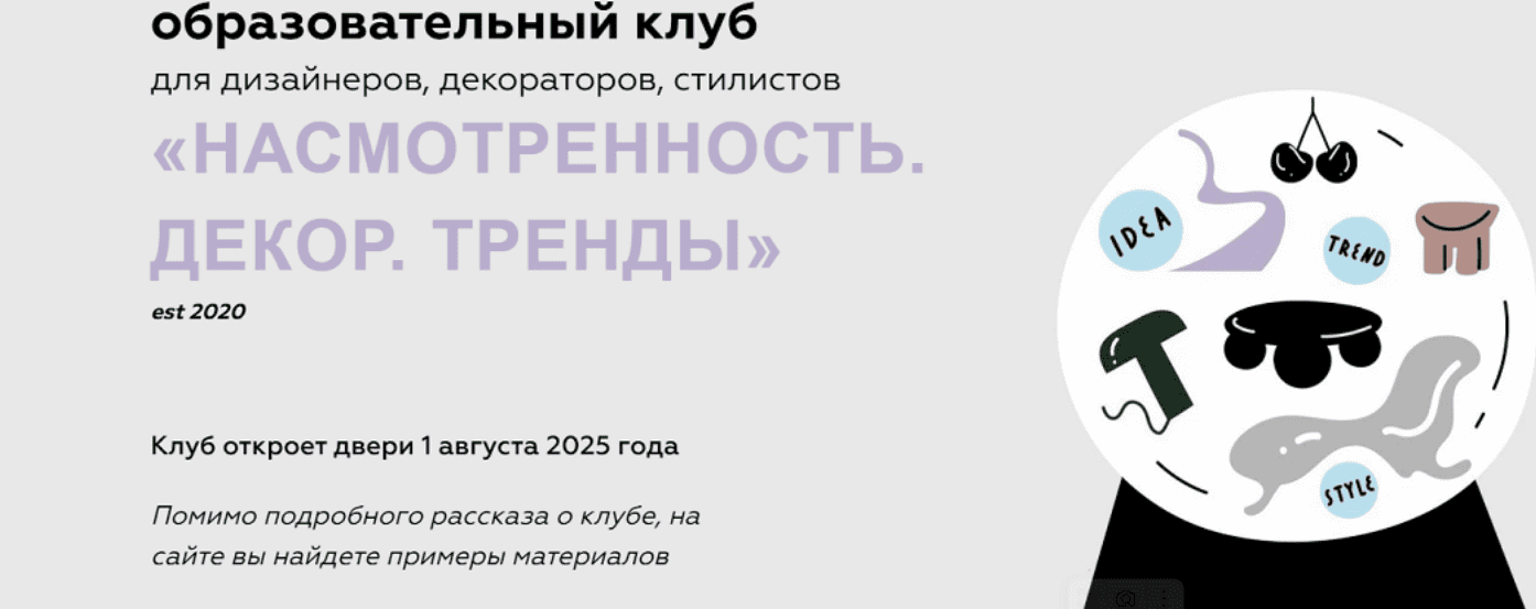 1751269150499-png.72002