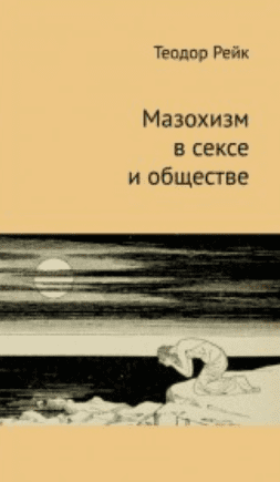 chrome_jcayk7noav-png.72219
