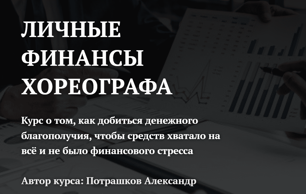 chrome_qdltxtcdbk-png.71442