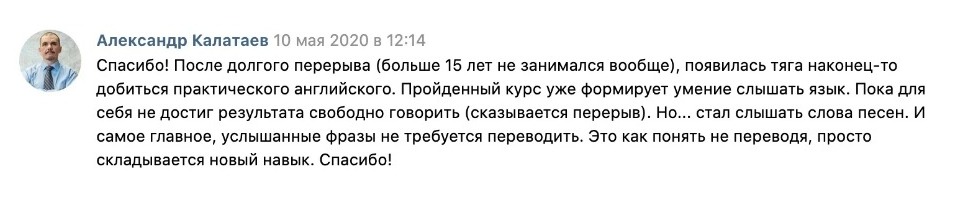 screenshot-stoptranslating-online-2020-11-11-22_38_42-jpg.6389